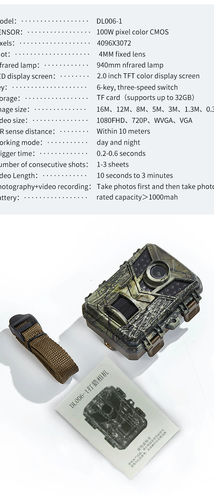 OG Outdoor - CameraTrail Camera HD