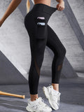 OG Outdoor - Mesh Panel Yoga Leggings 2 pack